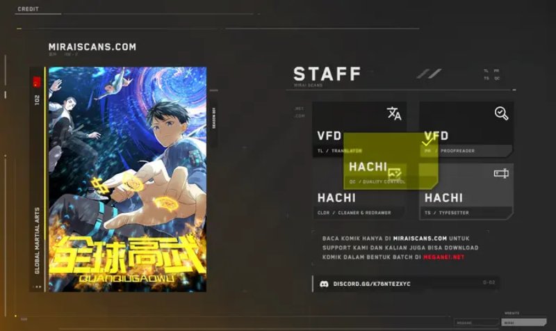 Global Gao Wu (Global Martial Arts)
